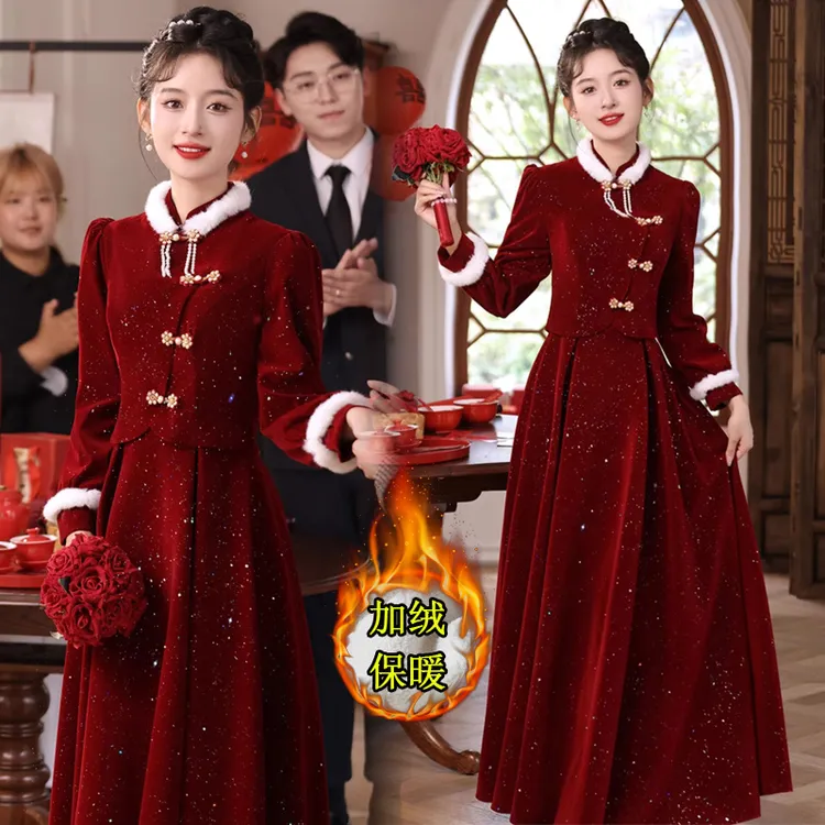 大码女装加绒新中式敬酒服2025秋冬新娘结婚红色订婚礼服裙女套装