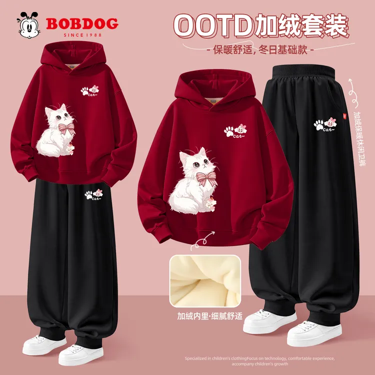 巴布豆卡乐女童冬装套装2025新款加绒红色连帽卫衣大童装儿童衣服