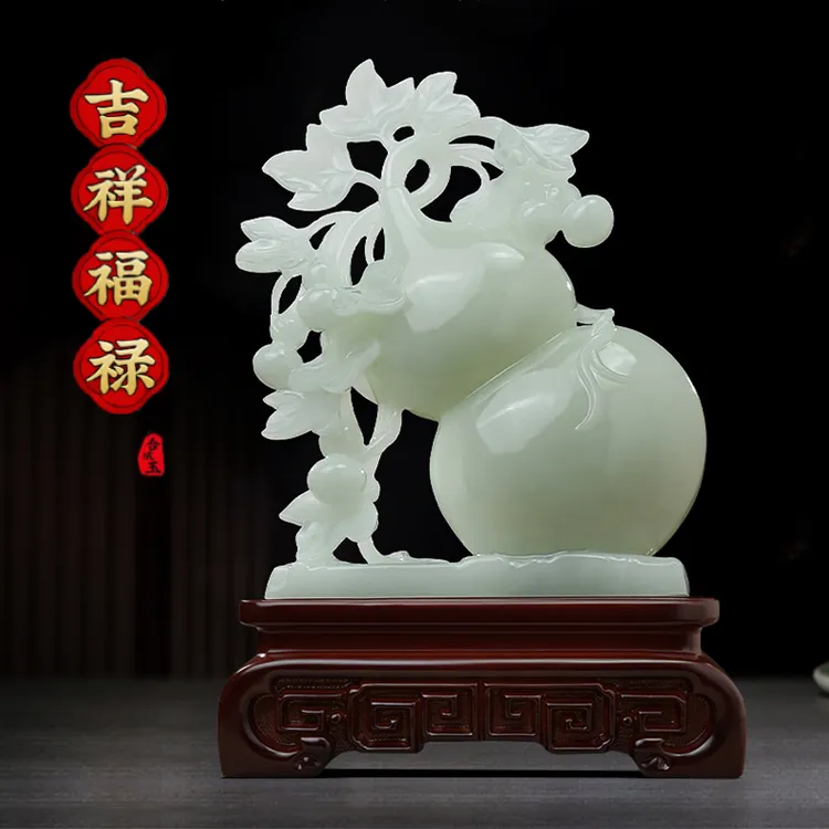 吉祥葫芦摆件客厅软装玄关酒柜摆设装饰品新家乔迁工艺品家居摆件