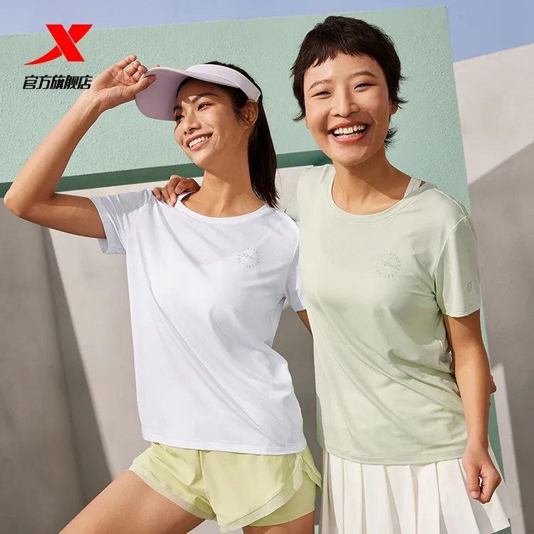 【仁汇优品X】特步休闲T恤女夏款透气修身运动百搭短袖876228010170