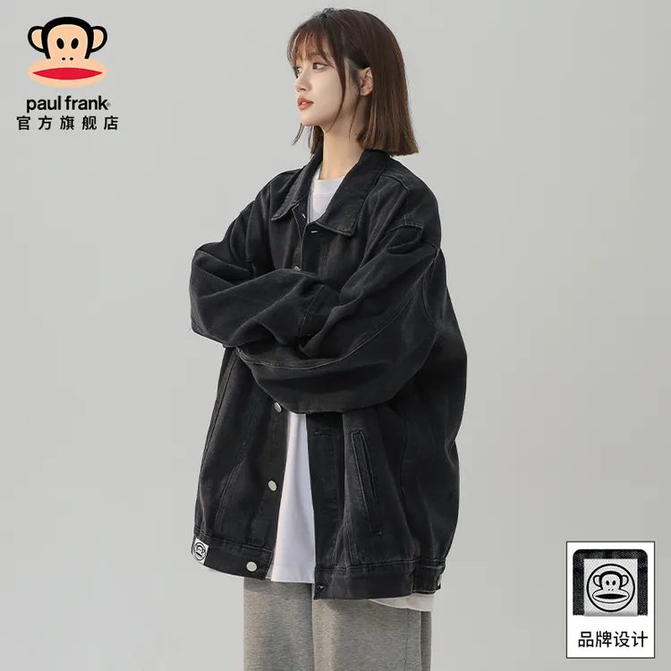 PaulFrank/大嘴猴复古牛仔外套男女秋季潮牌痞帅宽松休闲翻领夹克