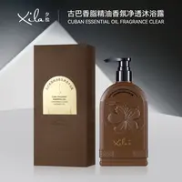 S20768-XiLa夕拉古巴香脂精油香氛净透沐浴露500ml