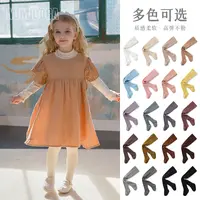 MUMUDORA儿童连裤袜新疆棉秋冬薄款打底裤秋季女童连体袜子zh019