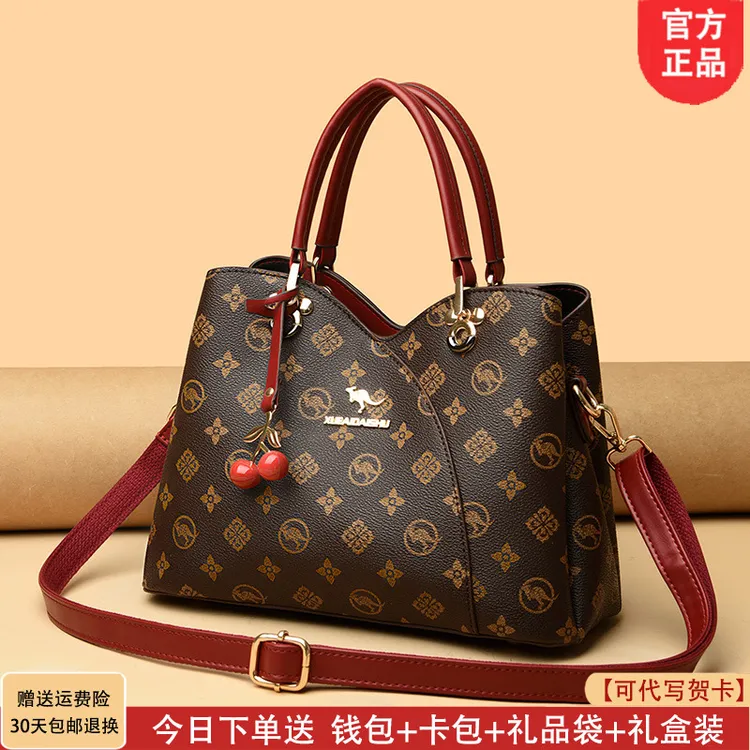 利莱袋鼠软皮包手提包女士包2025新款妈妈包中年大容量时尚斜挎包