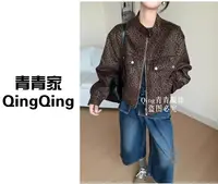 青青家 早秋新款立领时尚简约洋气夹克外套-3159