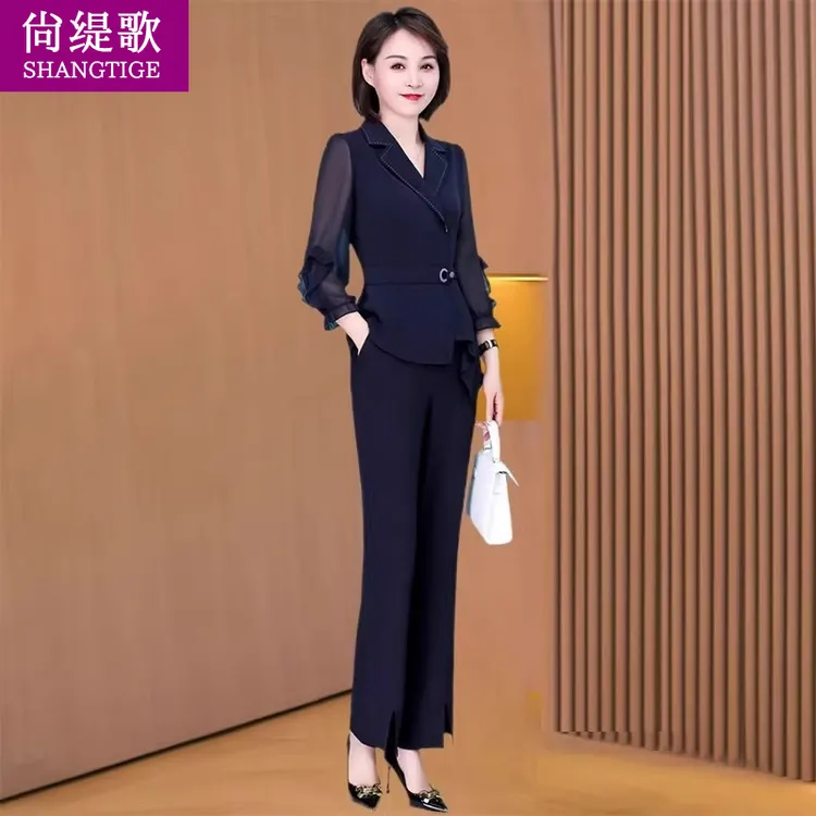 【尚缇歌】冰丝职业套装女初秋穿搭2025新款轻奢高级感西装两件套裤