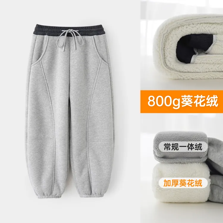小菲特女童冬装加绒卫裤中大童保暖束脚裤儿童加厚裤子HNKD58135