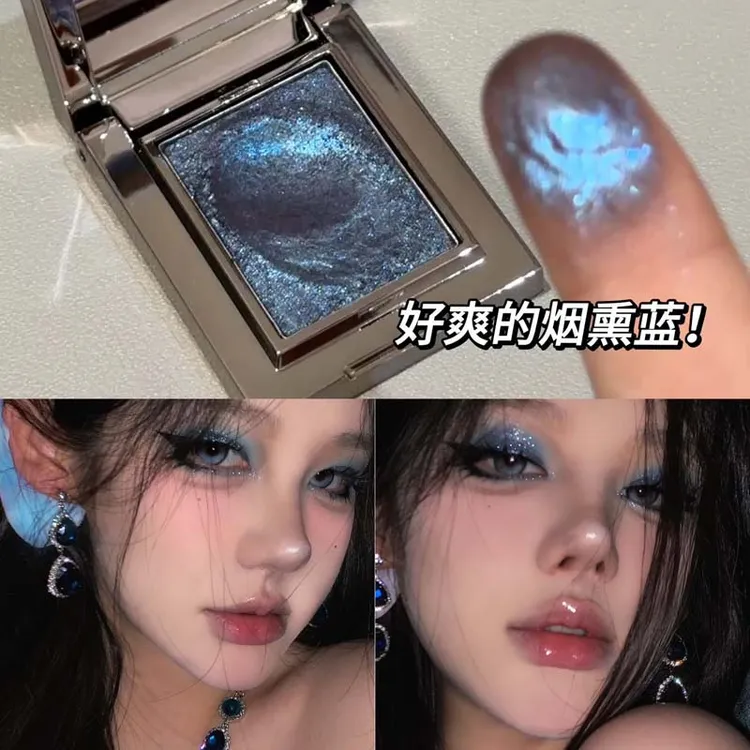 灰粉玫瑰爆闪！轻奢贵影单色眼影爆闪多用膏水晶粉烟熏高光粉紫