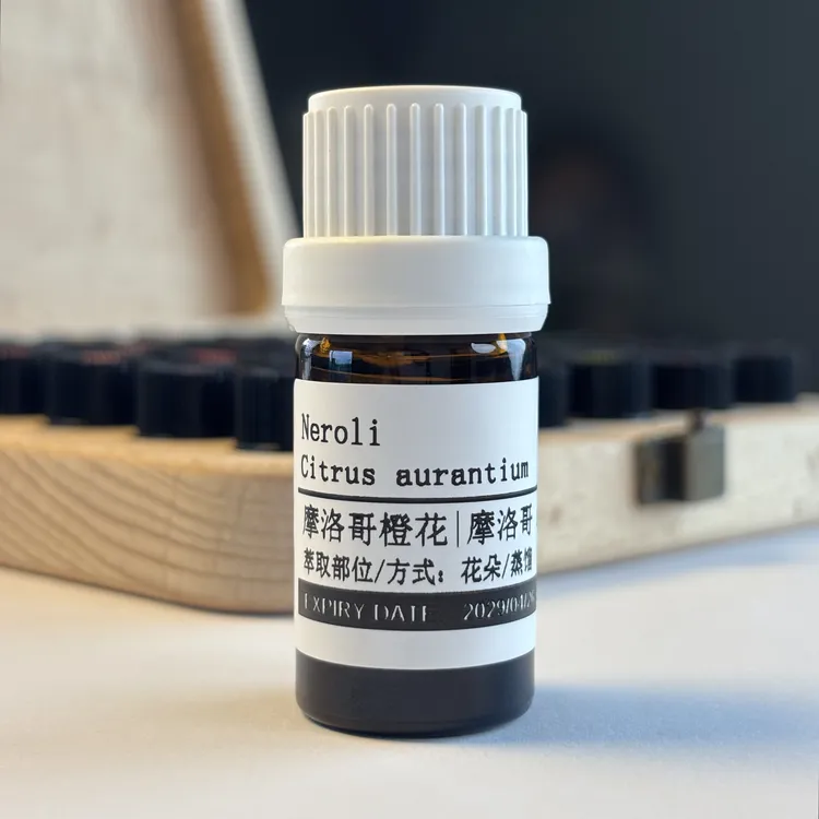 绯红臻选 摩洛哥橙花单方精油