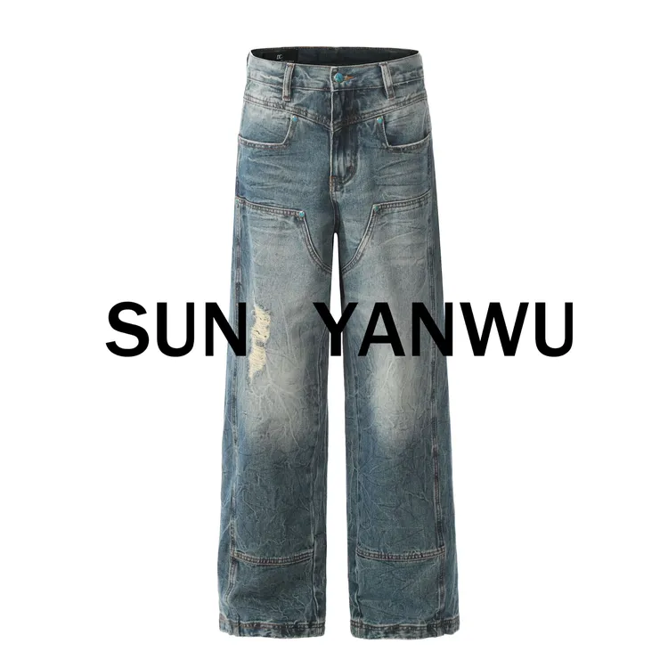 Sunyanwu  秋冬美式复古水洗破洞绿松石牛仔裤直筒裤宽松百搭潮