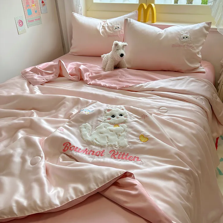 凉感冰丝夏凉被四件套空调被可机洗儿童被子薄款被子单人双人夏被