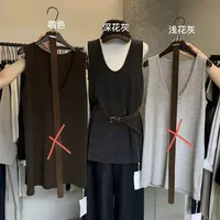 C/82929 韩系U领中长款无袖针织背心（配腰带） 9-23