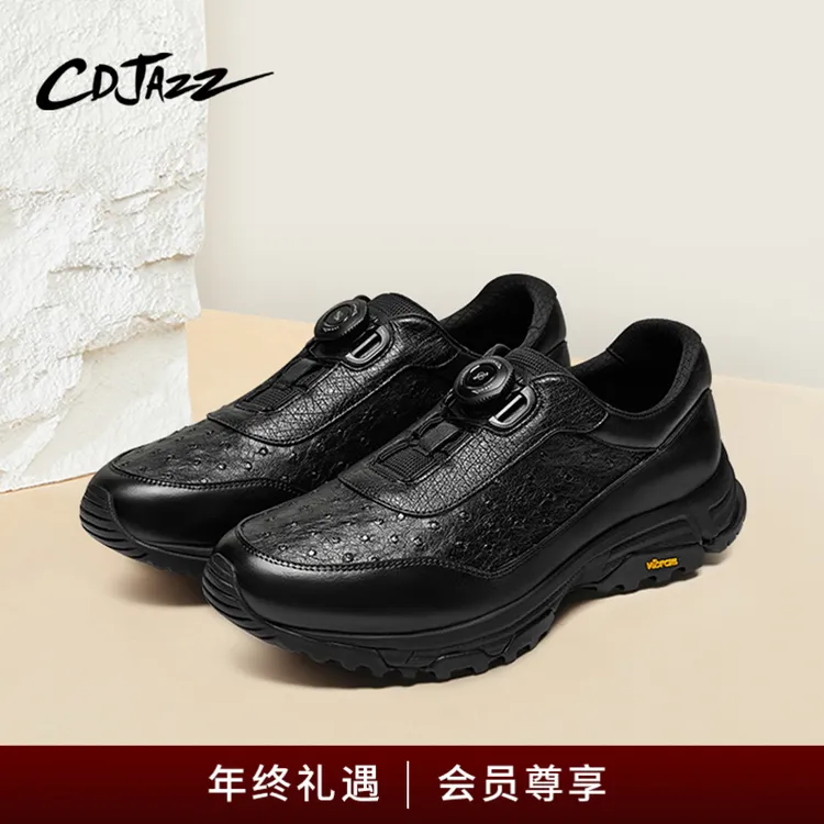 CDJAZZ卡地爵士男鞋黑色免系带一脚蹬休闲运动鞋鸵鸟皮秋冬跑步鞋