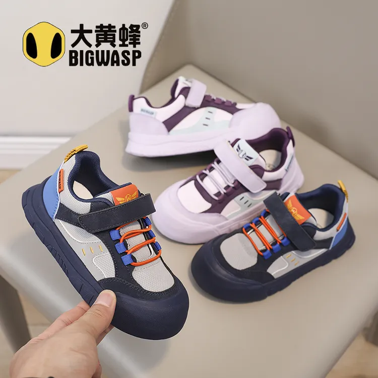 大黄蜂儿童鞋男女童运动鞋2025秋季新款鞋子校园百搭童鞋儿童鞋子