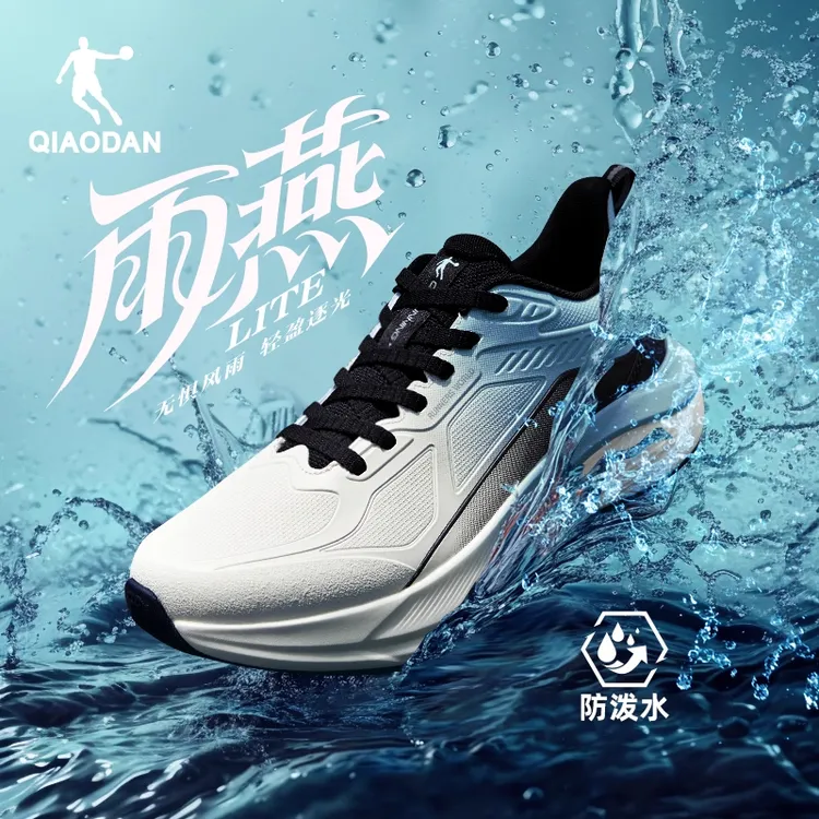 乔丹雨燕lite革面防水跑鞋运动鞋女冬季加绒休闲减震防滑跑步鞋男