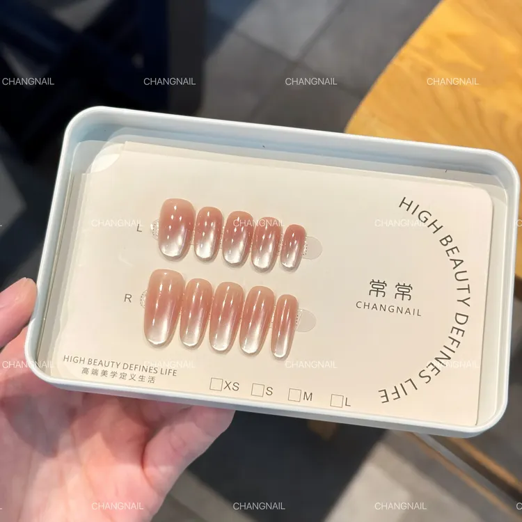 【福利】晨露微光-穿戴甲猫眼温柔裸色闪亮气质显白中长款纯欲10片