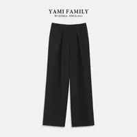 【胡桃】YM-XK-2250 西装直筒裤显瘦休闲时尚百搭阔腿宽松