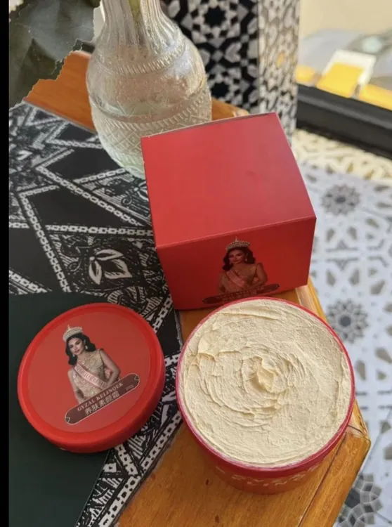 GVZALKELINQEK 全身美白养肤素颜霜正品