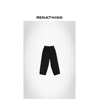 【RENATHING】腰部可调节休闲长裤