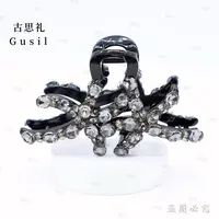 古思礼【双星】韩系重工时尚百搭气质全盘发抓夹GS8507-11HZ