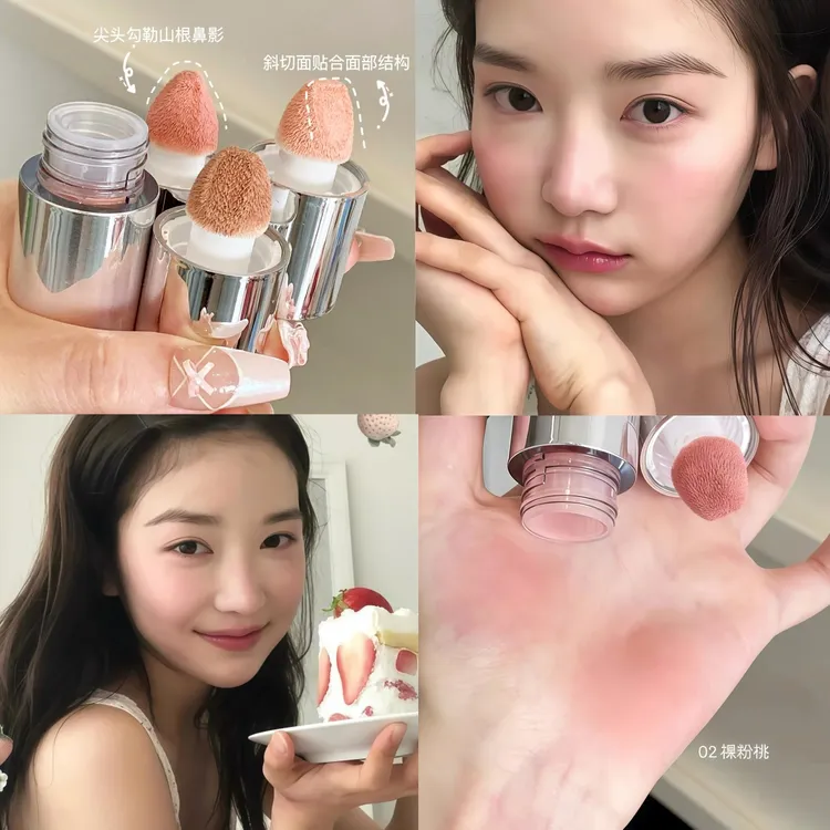 herorange液体腮红液膏2025新款爆款水光膨胀收缩日常淡妆粉杏色