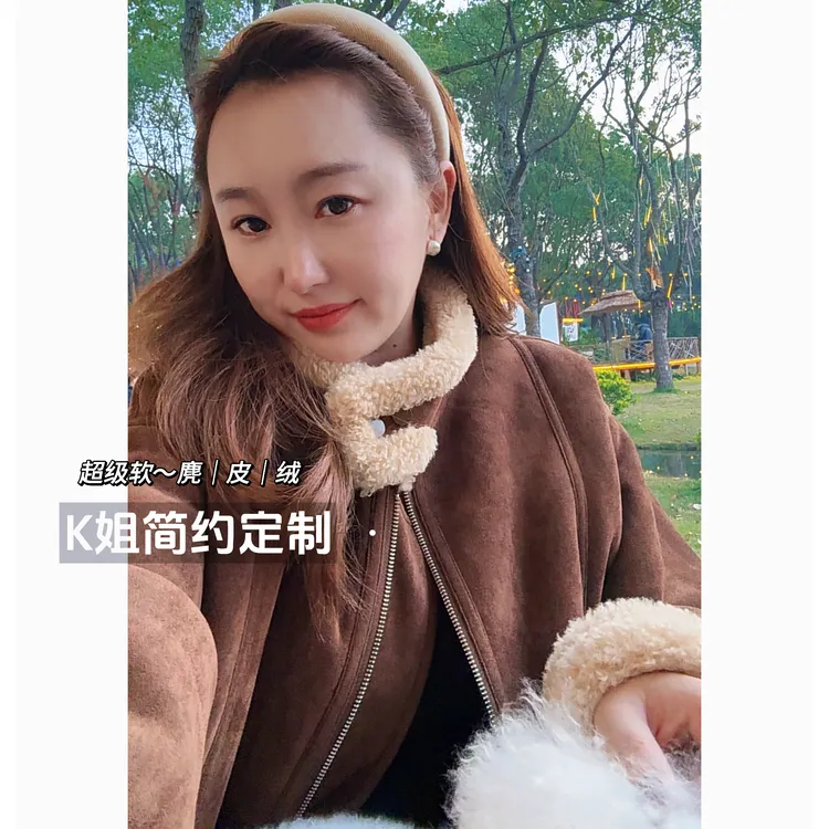 "KK定制"冬季新款复古加绒保暖麂皮绒外套宽松加厚毛绒上衣D2234