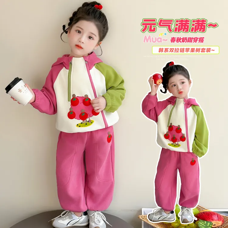 女童连帽拉链套装洋气儿童外套春秋季新款女宝宝休闲两件套小女孩