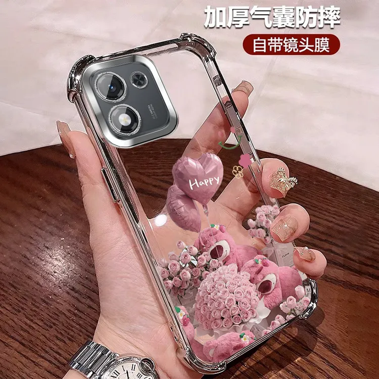 高颜值适用荣耀x70i手机壳女款四角防摔ABR-AN00自带镜头膜软硅胶