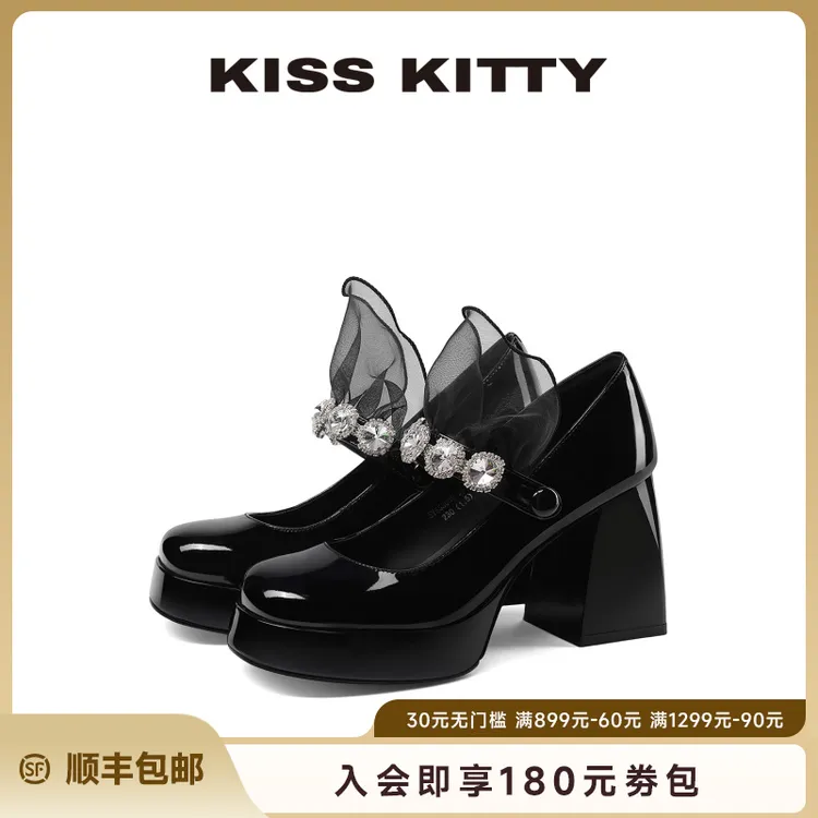 KISSKITTY轻熟少女~黑纱玛丽珍鞋25年款高防水台女鞋舒适不累脚