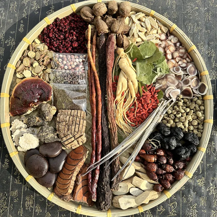 【甄选25味泡20斤】人参枸杞组合泡酒原材料养生滋补泡酒料真材实料