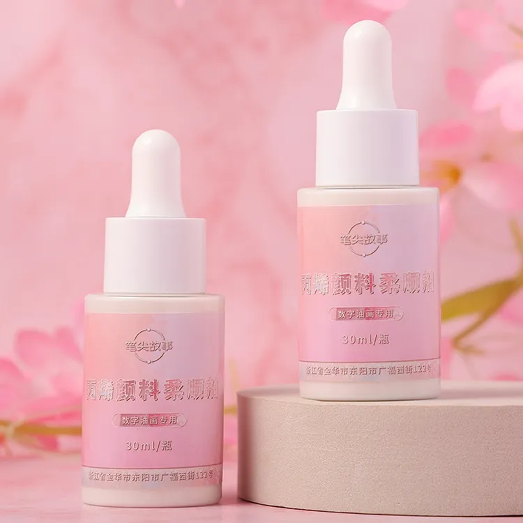 赛梵柔顺剂DIY|数字油画颜料丝顺滑超可爱丙烯油画调和缓干保护剂