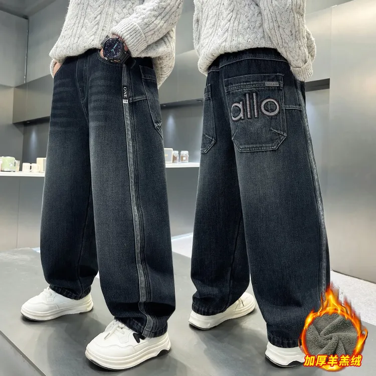 男童秋冬一体绒加厚牛仔裤2025年新中大童儿童宽松挺阔休闲裤子韩