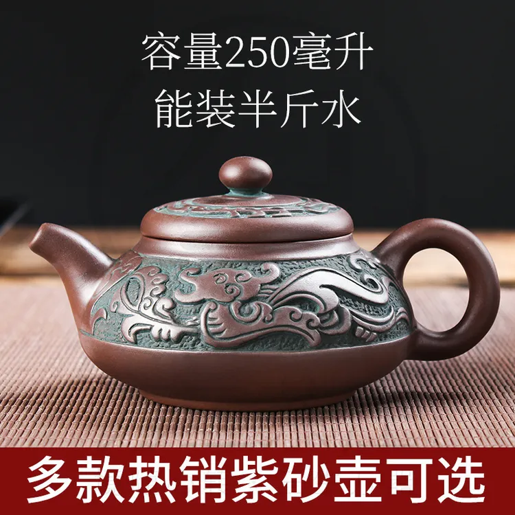 国潮新款原矿家用手工大容量泡茶器陶瓷大号功夫小茶壶茶道用品