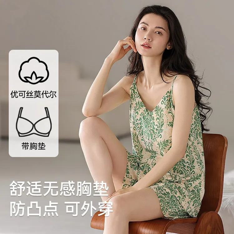 俞兆林带胸垫莫代尔吊带夏季吸汗睡衣套装可外穿套装透气女款爆款