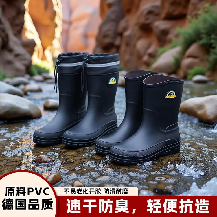 防滑轻便耐磨中筒防臭防水雨鞋雨靴防水鞋通勤时尚假日风钓鱼鞋