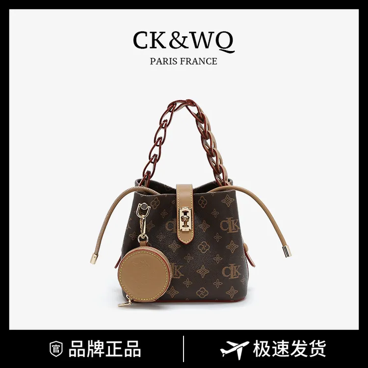 CK&WQ斜挎包车缝线几何图案压花单肩包抽绳春夏小包包单肩