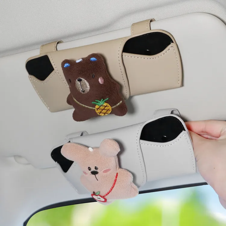 车载眼镜盒遮阳板车上可爱创意太阳镜墨镜盒架多功能票据卡夹收纳