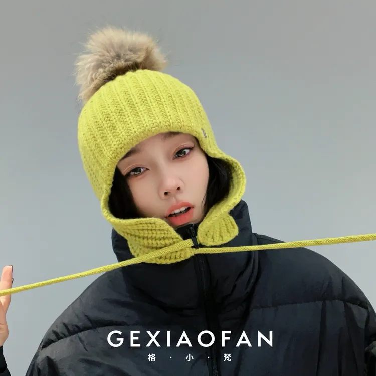 格小梵 · 多巴胺针织帽100%羊毛登山户外防寒保暖毛线帽大头围女