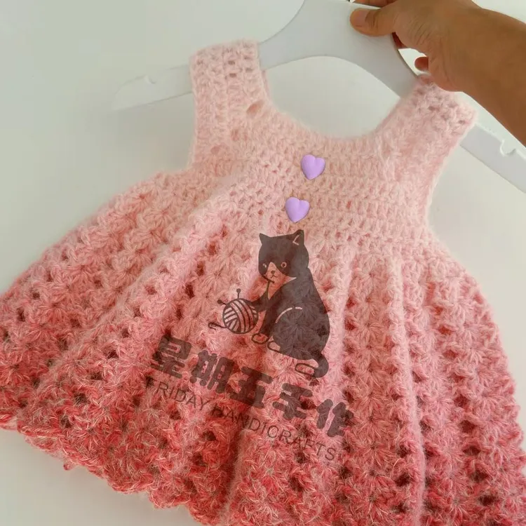 婴幼儿材料包diy手工编织背心女童连衣裙羽毛线钩针毛衣保暖