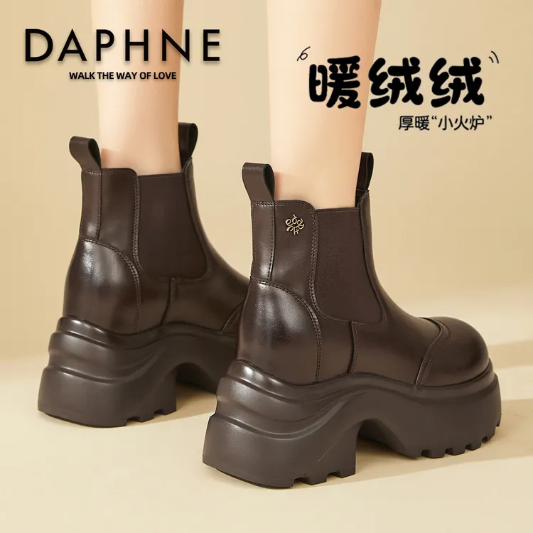 达芙妮厚底切尔西短靴女2025加绒爆款英伦风增高显瘦小个子马丁靴