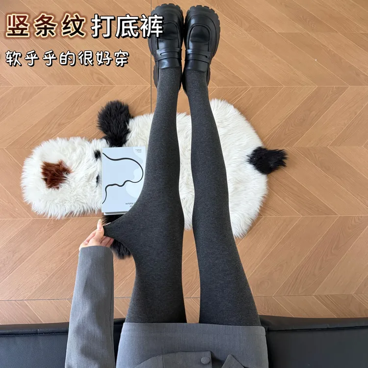 二小姐灰色竖条纹打底裤显瘦女秋冬季加绒加厚保暖螺纹针织紧身裤