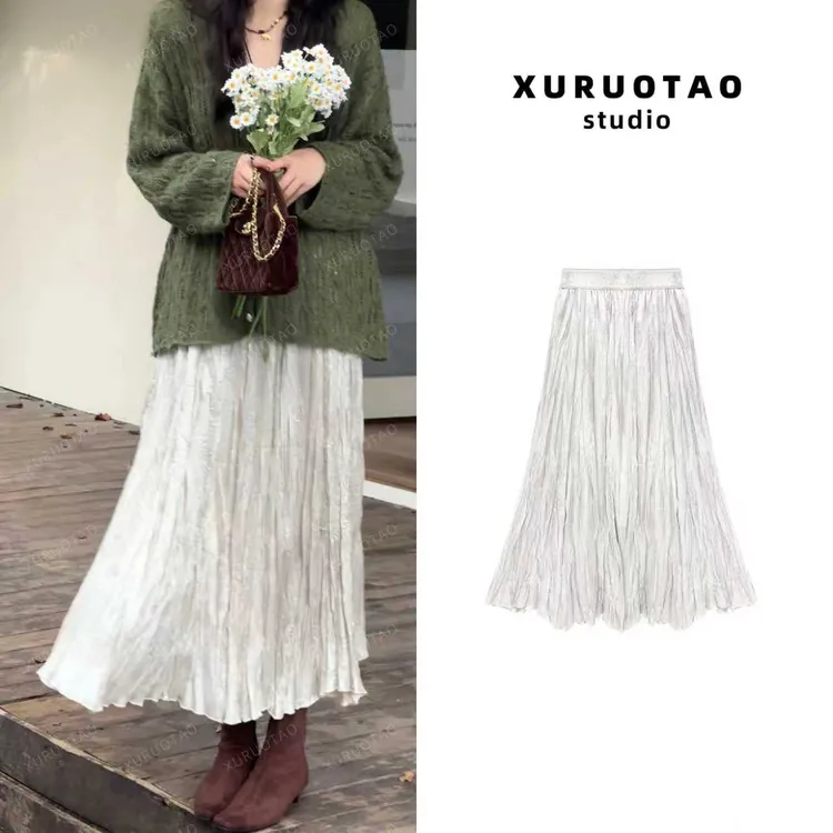 XURUOTAO 【鎏金裙】金丝鱼尾压褶松紧设计白香槟色半身裙 T5546