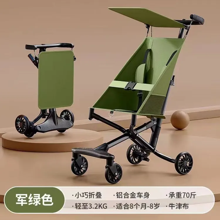 婴儿车手推车超轻口袋车溜娃神器折叠可折叠一键婴儿宝宝旅行简易