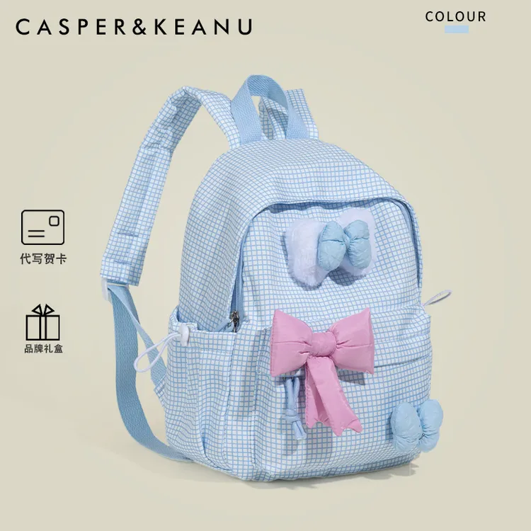CASPER&KEANU小众可爱甜美蝴蝶结双肩包女学生轻便大容量格子书包
