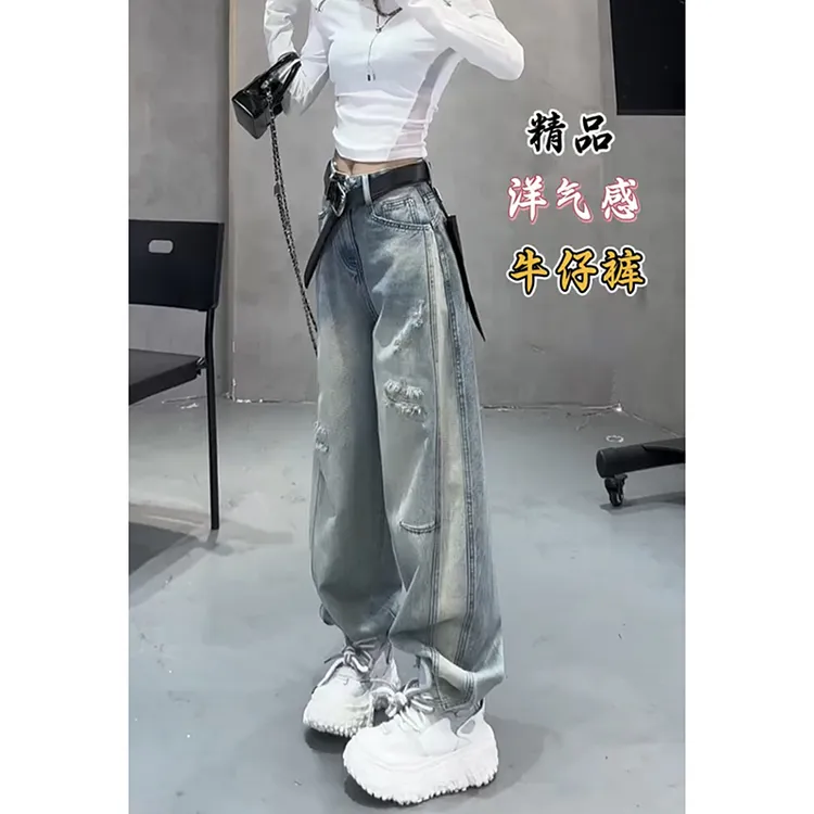 春夏新款大码弯刀牛仔裤女宽松显瘦阔腿裤微胖高街洋气破洞拖地裤