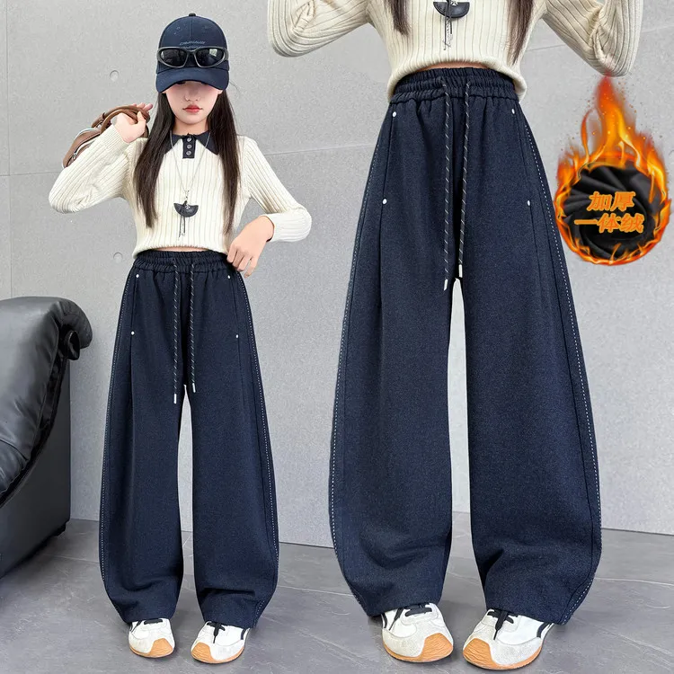 女童加绒裤子秋冬新款中大童休闲阔腿裤儿童加厚运动裤宽松弯刀裤