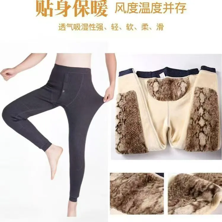 加绒加厚护膝护腰保暖裤男士冬季高腰大码秋裤