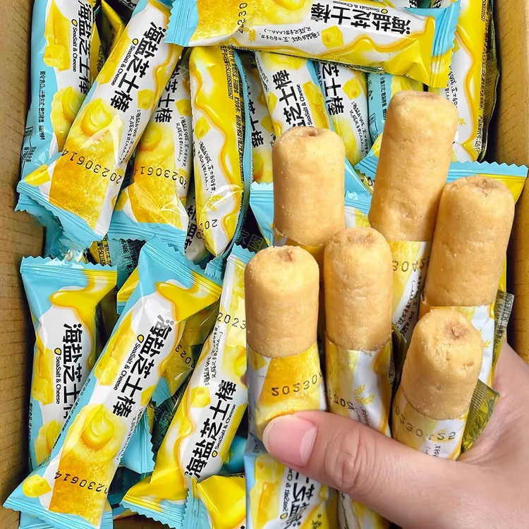 【200包】解馋追剧必备零食新品独立包装浓郁海盐芝士棒50包