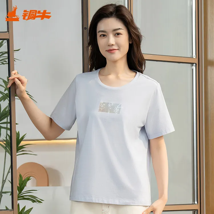 铜牛冰爽棉圆领半袖女衫 2025春夏新款休闲女士短袖VS322/VS349