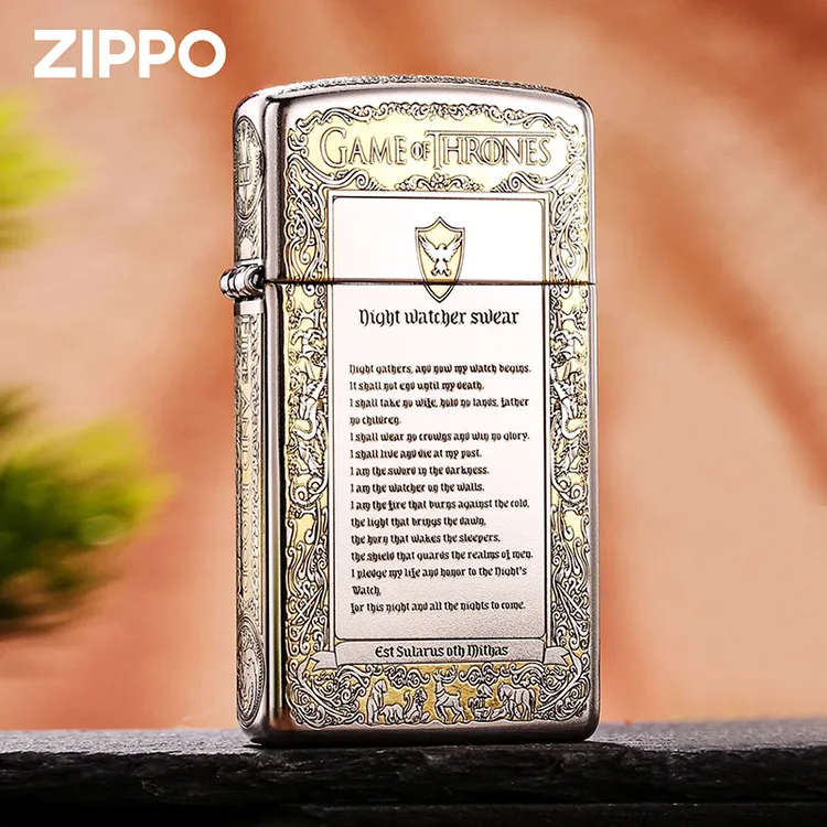 ZIPPO/之宝打火机纤巧窄机雕刻冰与火之歌防风男士正品礼物